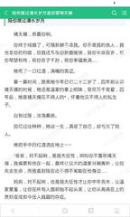 欧宝娱乐官网app下载